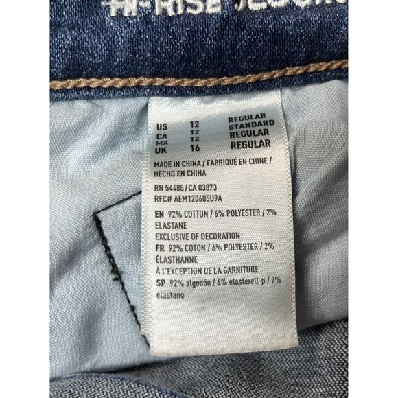 American Eagle Outf Womens Urban Skull High-Rise Skinny Jeans Sz 12 Graphic Pr - Picture 4 of 16